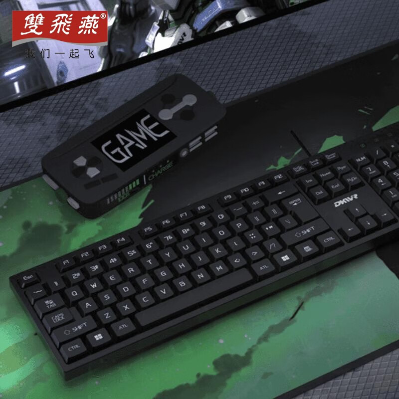 雙飛燕（A4TECH）鼠標鍵盤游戲靜音無線鍵盤鼠標USB電腦臺式辦公機械手感無 有線辦公-鍵盤 108鍵