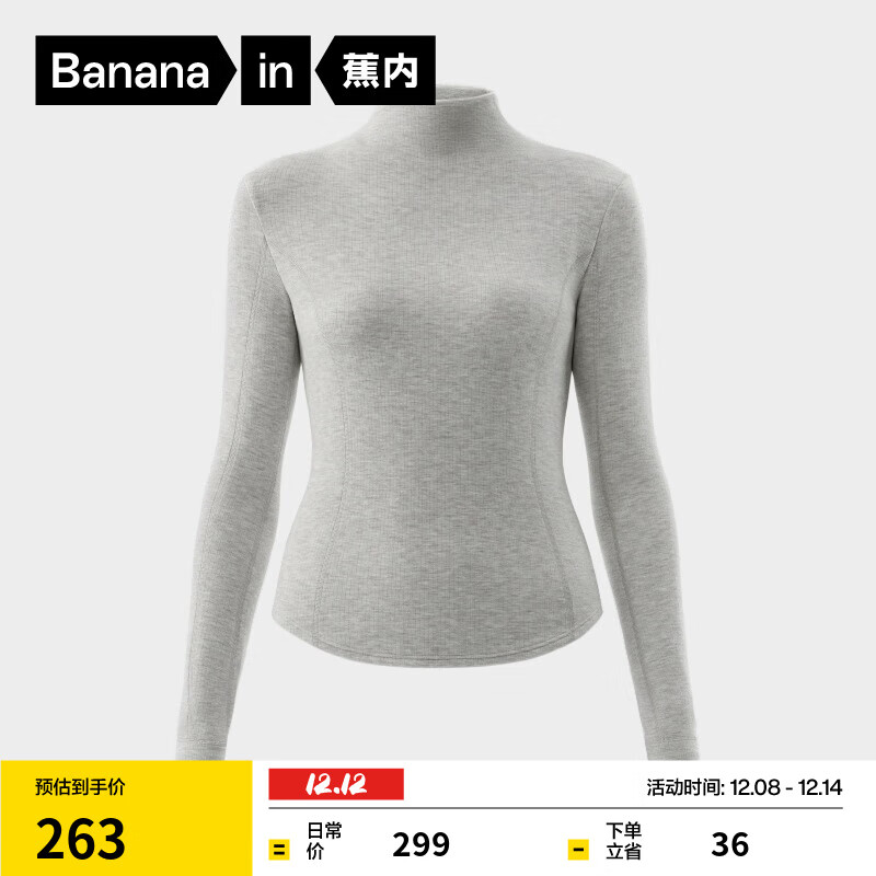 ڣBananainƤ701++Ůʿëﶬ¿ůڴT ǳ M 263Ԫ