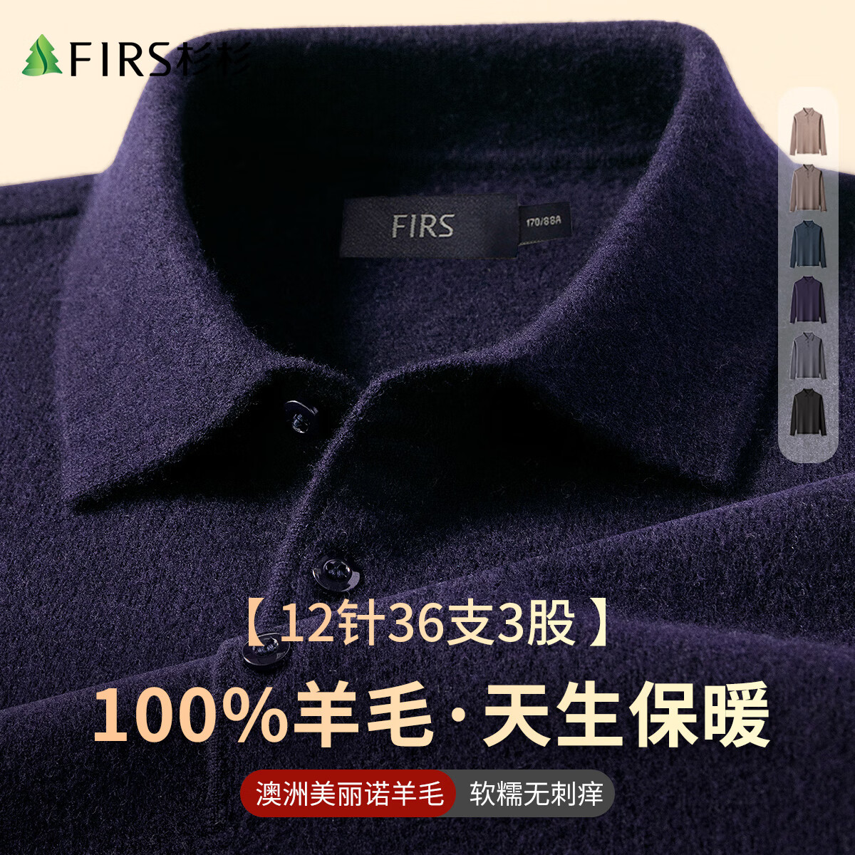 ���ڲ�����ɼɼ���ذ�370G��100%����ë�����¿��������¿������������ë���� 186Ԫ