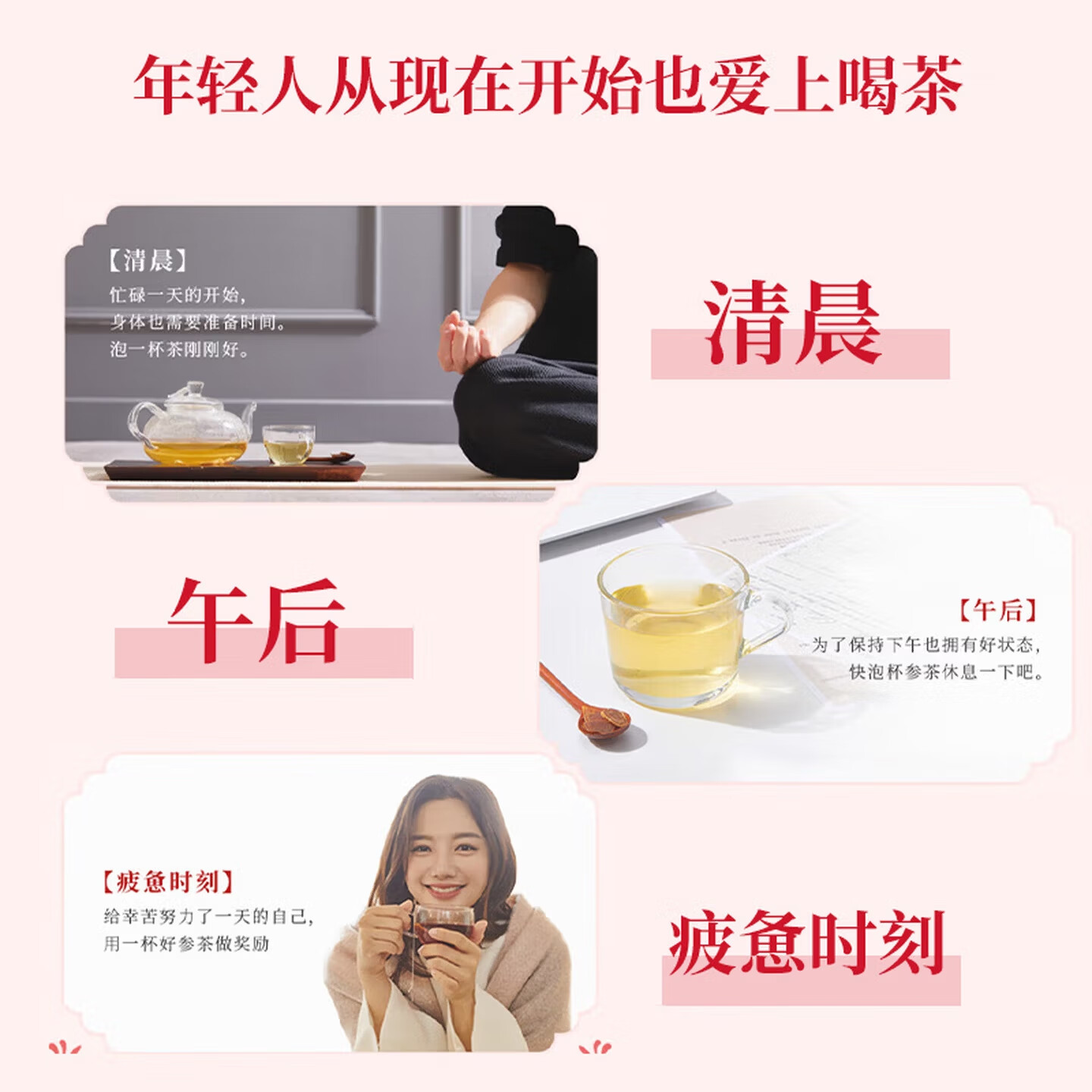 正官庄韩国进口6年根高丽参原支切片参88g红参滋补营养品礼盒备考必备 88g*1盒