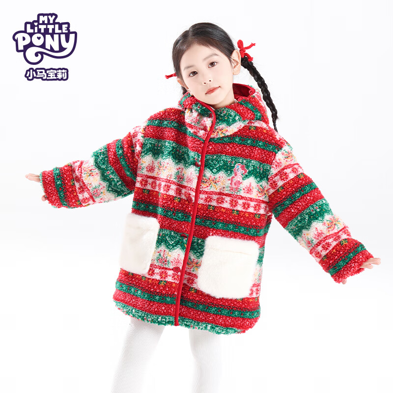 С������Ʒ��25���ﶬʥ�����޶���ͯ���޺ͼӺ�ëë���� ʥ������ 120 99.9Ԫ