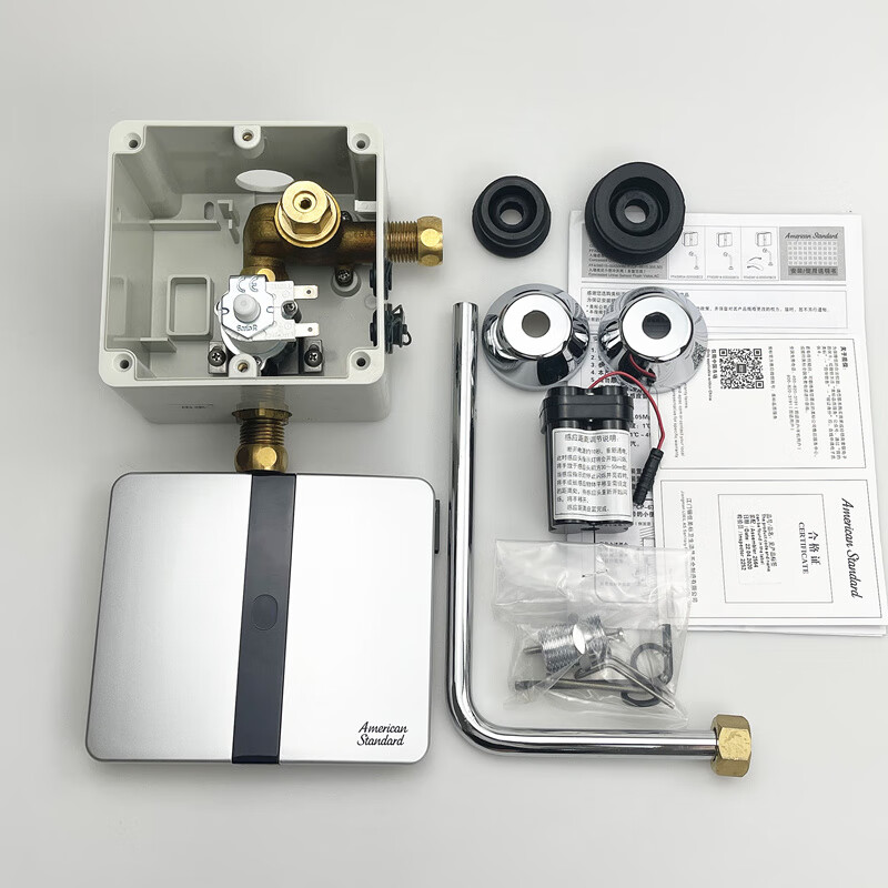 美標(biāo)感應(yīng)器FFAS8604/CF8614/CF8004/8014小便斗暗裝感應(yīng)器小便池 專柜款CF8604干電池