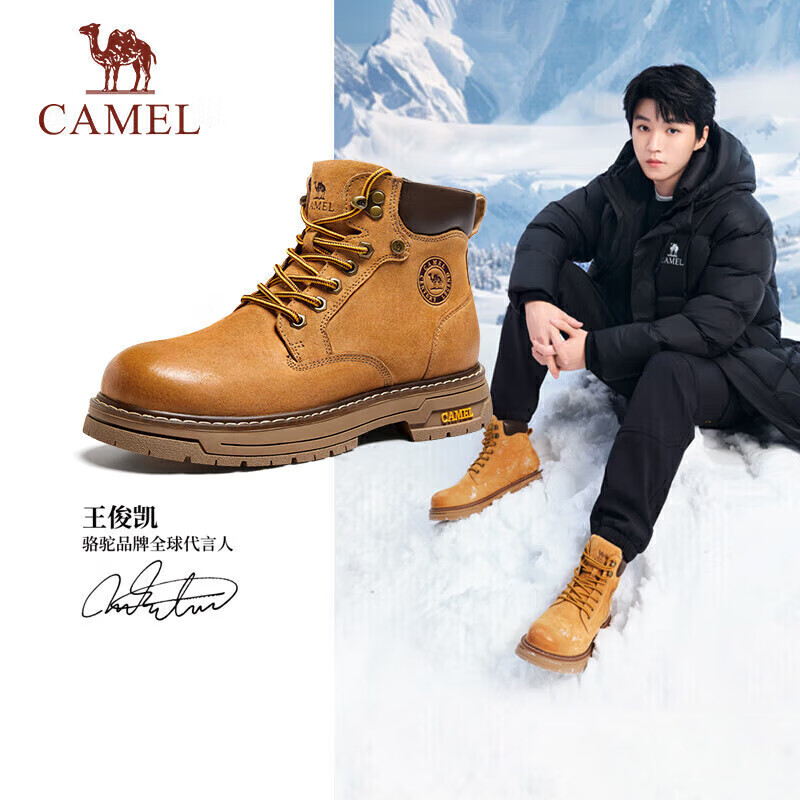 骆驼（CAMEL）王俊凯同款马丁靴高帮秋户外工装大黄靴男 G15W136025 沙漠黄 42