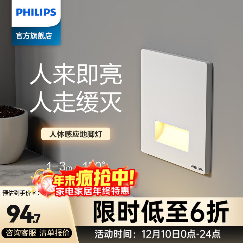 �����ֵؽŵ������Ӧ����Ƕ��ʽ86�ͼ������ҹ����������˺�����ҹ���� S60��ɫ�����Ӧ�ؽŵ�