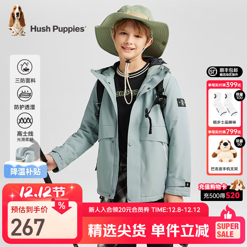 ϾʿHush PuppiesͯװͯŮͯﶬҡޱůԼʸжͯ ɫ 170 247Ԫ