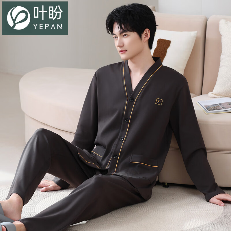叶盼（yepan）【柔软】莱卡纯棉睡衣男士春秋长袖开衫和服大码可外穿家居服套装 8505-深棕 L (170) ：建议100-135斤穿着