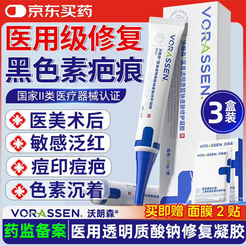 ɭҽ͸Ƥ޻޸Ƥӡɫ 62.7Ԫ