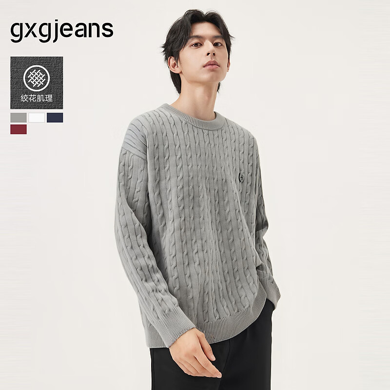 gxg.jeans男装 多色基础刺绣绞花保暖圆领毛衣针织衫男25年冬新品 灰咖色 L (175)