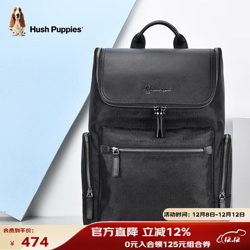 暇步士（Hush Puppies） 商务双肩包大容量男士背书包男电脑包多功能生日礼物送男友