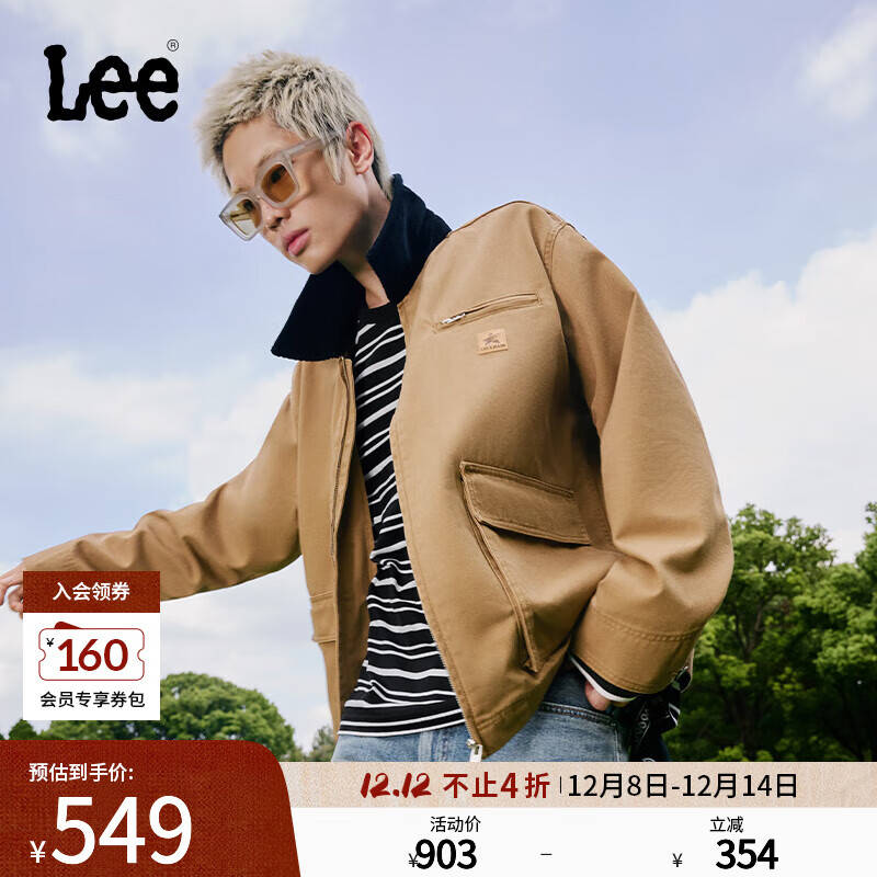 Lee25ﶬƷʰײɫ칤װڴŮͬп׳ ɫ(ƫСһ룩 M 363.85Ԫ