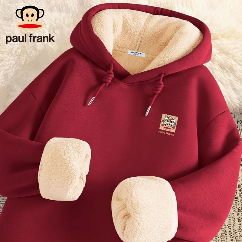 大嘴猴（paul frank）PaulFrank/秋冬季新款羊羔绒保暖加绒卫衣女小个子连帽上衣 #酒红#加绒加厚时尚潮流 S 【85-100斤】
