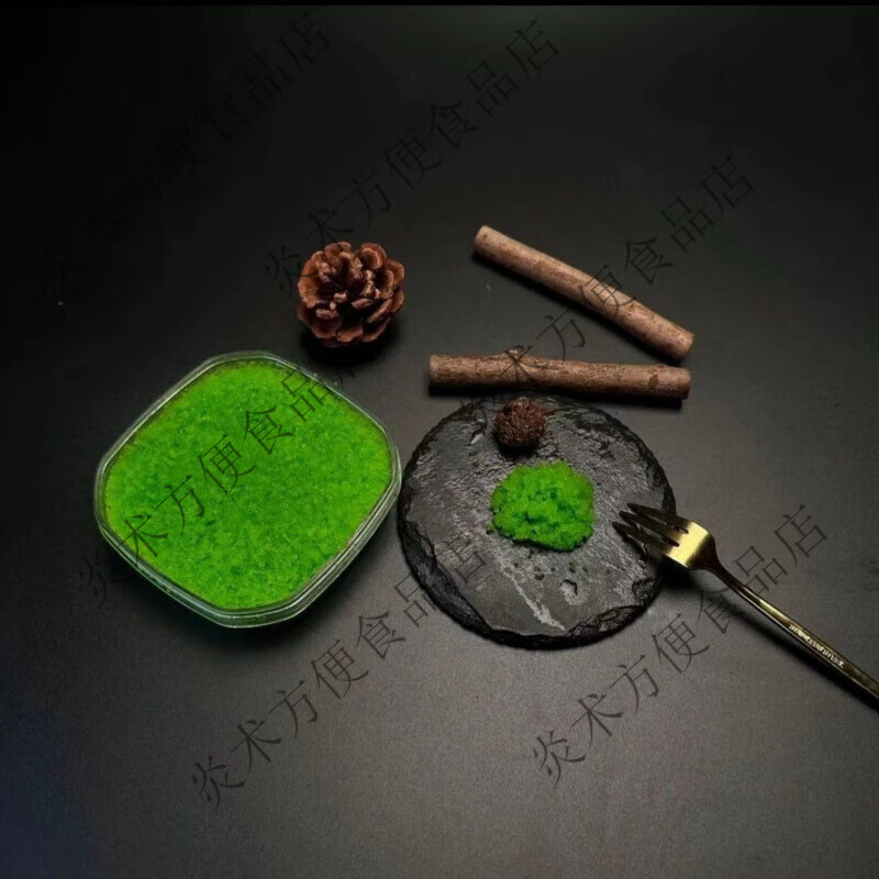 江船长100克小颗粒鱼籽酱 四色飞鱼鱼子酱多春鱼调味寿司料理 红色(咸口) 江船长小颗粒100克