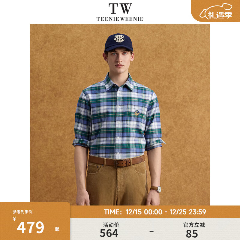 Teenie Weenie小熊男装宽松翻领简约通勤休闲格纹衬衫 蓝色 M