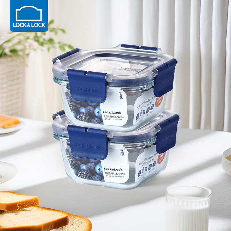 乐扣乐扣（LOCK&LOCK）婴儿耐热玻璃辅食盒宝宝儿童辅食碗可冷冻保鲜盒300ML*2蓝色方形