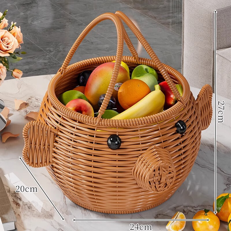 尔思家藤编水果篮子高颜值收纳筐果蔬收纳篮家用客厅零食置物架菜篮子 小猪提篮