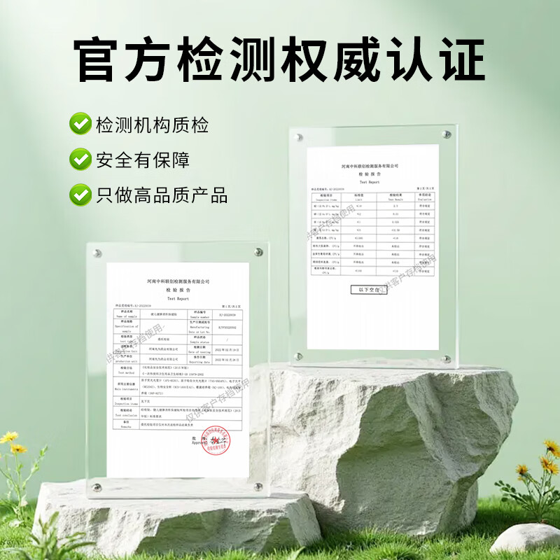 先为0-3个月婴幼儿胀气消食开胃小儿消化不良鸡内金脾胃保健贴 一盒【有效治疗胀气+积食】