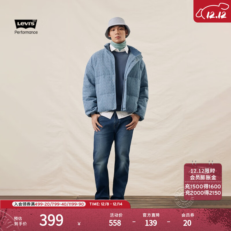 Levi'sά˹25ﶬ¿ůϵʿʽ 505׼ֱͲţп ɫ 30 (32) 270.56Ԫ