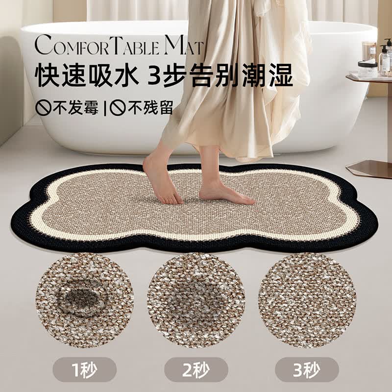 斯蒂曼妮 CITY·MANNI花朵型浴室吸水防滑地垫家用卫生间轻奢编织亚麻速干抑菌脚垫加厚 星绗花朵型丨5D编织 40x60cm【抑菌防滑】吸水速干