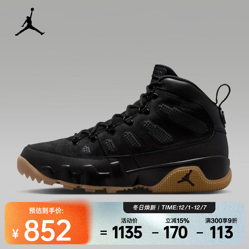ͿˣNIKE2025AIR JORDAN 9 RETRO BOOT NRGЬ AR4491-025 43