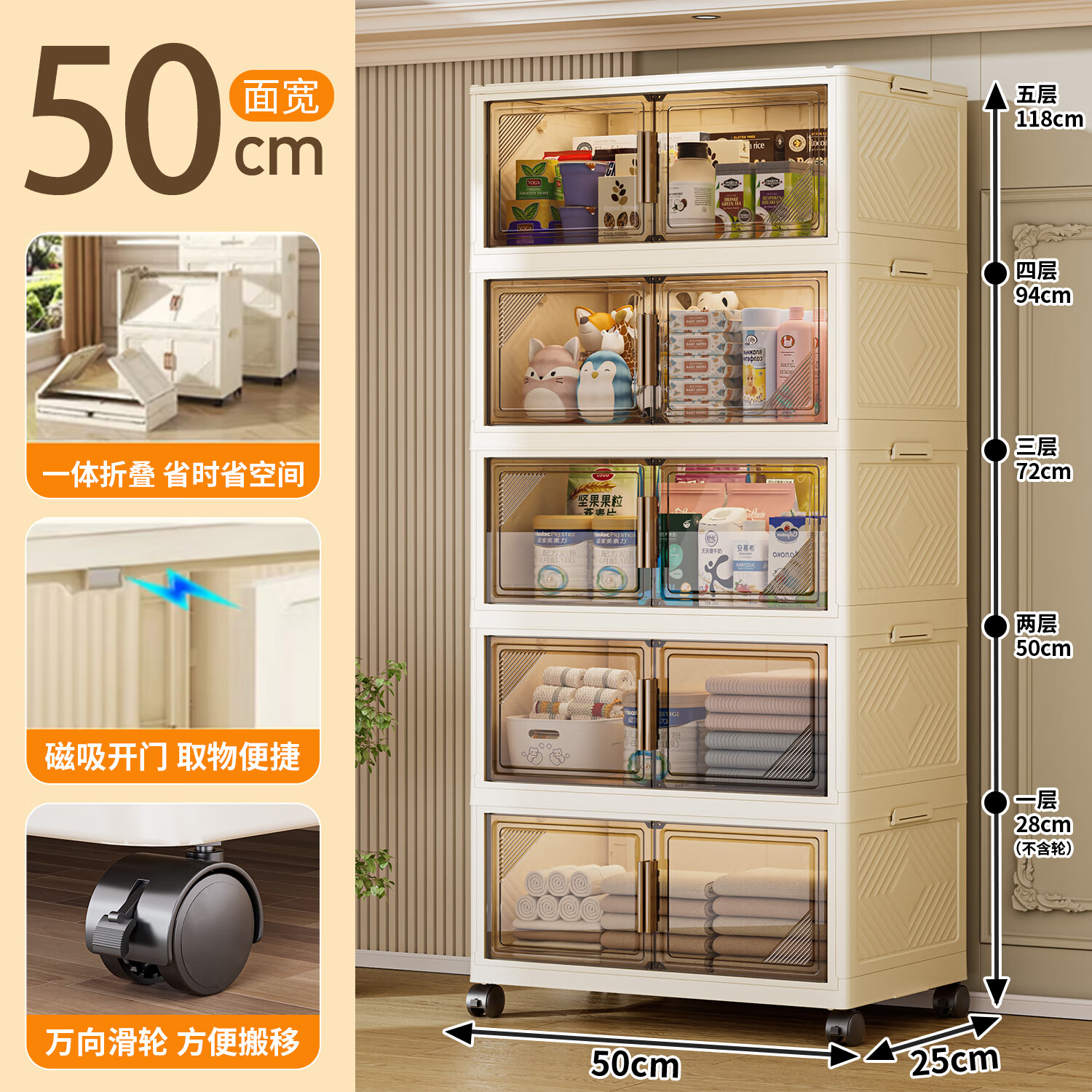 ɷݰ85CM۵ɹⰲװʳߴ˫Ŷ¹ 50-͸ɫƳۡ 㡾֡ 59Ԫ