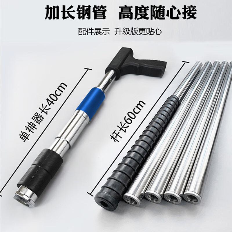 吊顶神器炮钉枪射钉枪钢钉抢家用线槽固定钢板混凝土消音打钉器 m10吊顶钉100颗