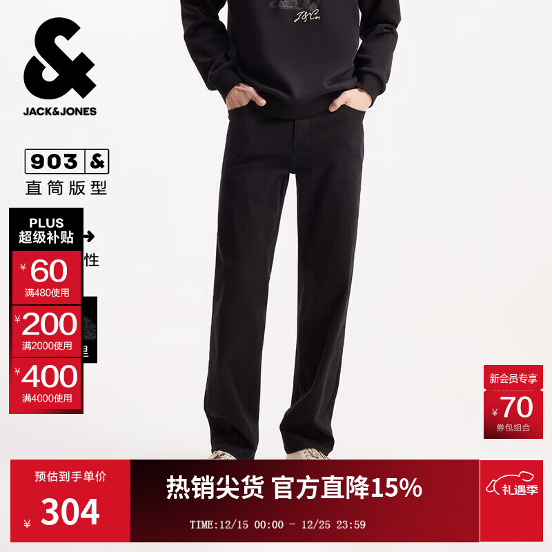 杰克·琼斯（JACK&amp;JONES）男装25年秋冬季黑色牛仔裤男士903直筒潮流休闲弹力加绒裤子厚款 E40黑色牛仔 第一批 31 175 W31/L30