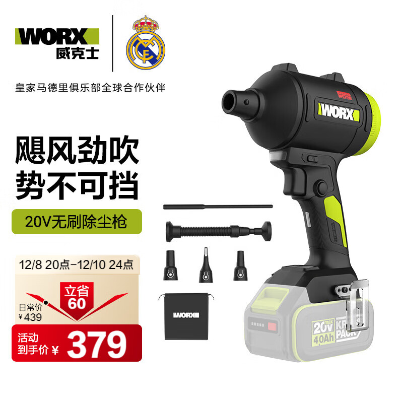 ʿ20V﮵籩ַWU093.9()ķҵǹǿ 322.15Ԫ()