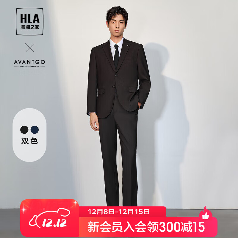 ֮ңHLAװʱƽ＾ ɫ02+㣩 XXS 165/84A 44AƼ102~112 353Ԫ