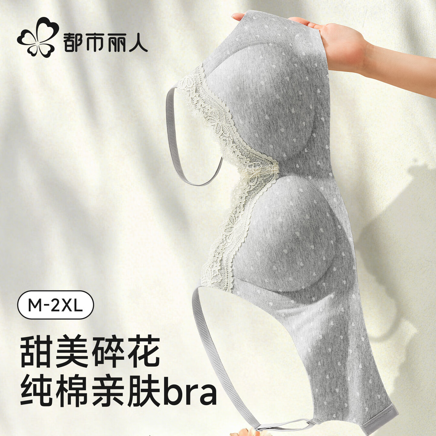 �������� ��˿������Ŵ��ܽ��͸������ Ůʿ���ʾ�£��֧������������ ���Ļ� M 160/85 39.95Ԫ