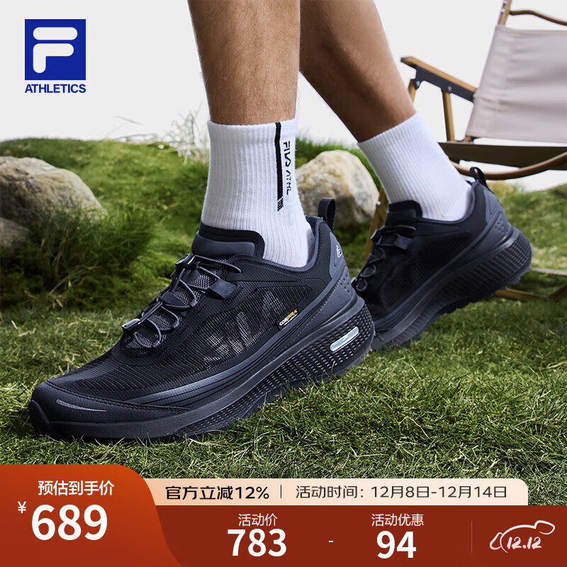 FILA斐乐男鞋黄景瑜同款柔云3运动鞋2025夏季新款耐磨缓震跑步鞋 沥青灰-AP 42