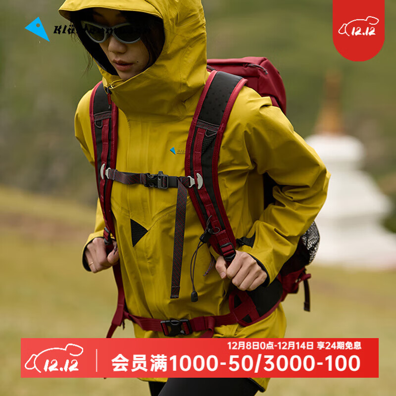KLATTERMUSEN攀山鼠10651W阿萨神族女款轻量冲锋衣-Asynja Jacket W&#039;s Dusty Yellow（尘土黄） L