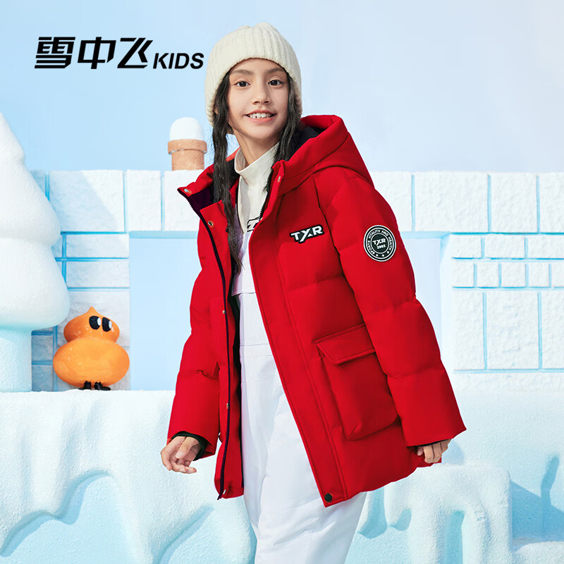 ٽۣѩзͯװ ͯ޷ ɫ(6769) 160 188Ԫ(ȯ)