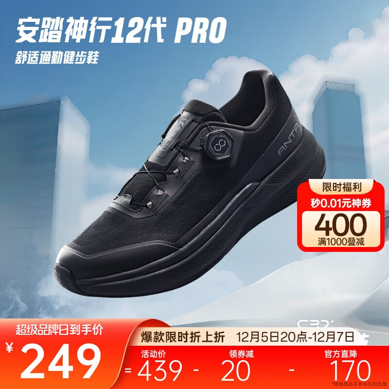 ̤12PROحӻѵ˶Ь＾¿ܲЬ112537711