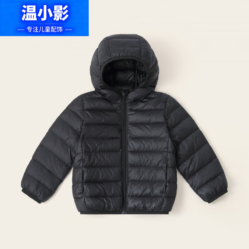 ��СӰ������ŮͯװС���ᱡ����д�Сͯ��ñ��ͯ�Ӻ�ů���� ��ɫ 160 cm 80.18Ԫ