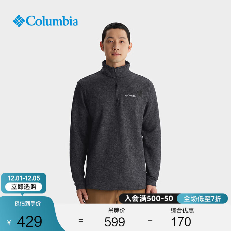 Columbia���ױ��ǻ������Ӽ�Լ�˶������������챣ůץ����AE1534 010 ��ɫ XL (185/104A)