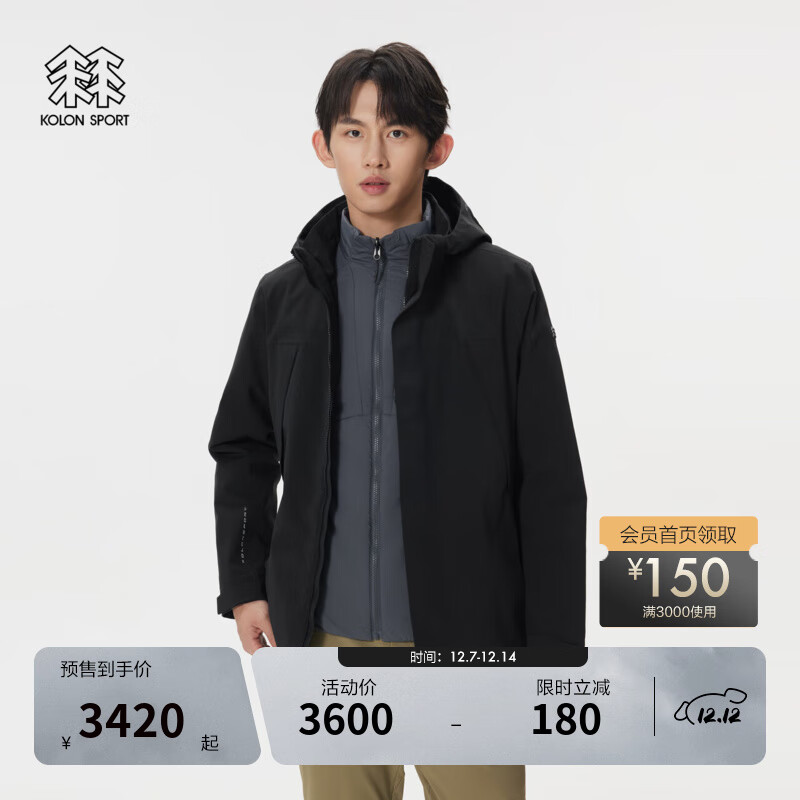 KOLON SPORT/可隆棉服三合一夹克 男子防风透湿P棉户外防水冲锋衣2级 LHJK5WNT15-BK 黑色 XL 180/100A