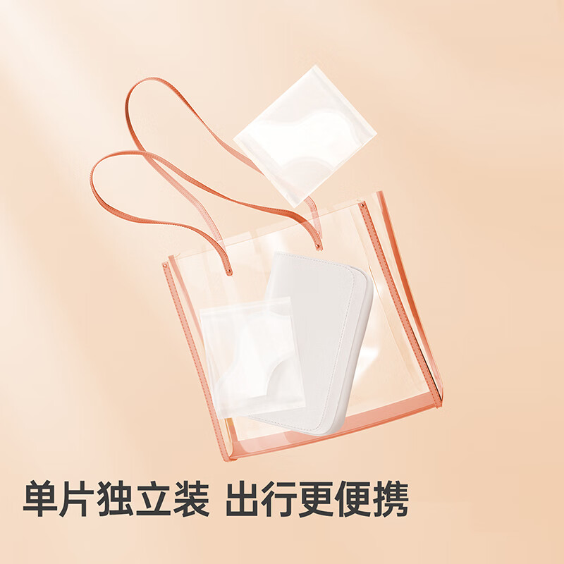 子初一次性口水巾宝宝围嘴宝宝吃饭围兜360度可旋转围兜宝宝防吐奶 一次性口水巾 16片*5袋