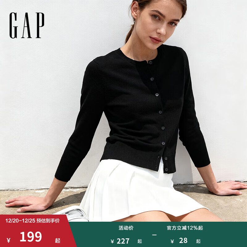 GAP女装2025秋季新款纯棉圆领针织衫基础款开衫毛衣美版 黑色 S 美码  M亚洲码165/88A