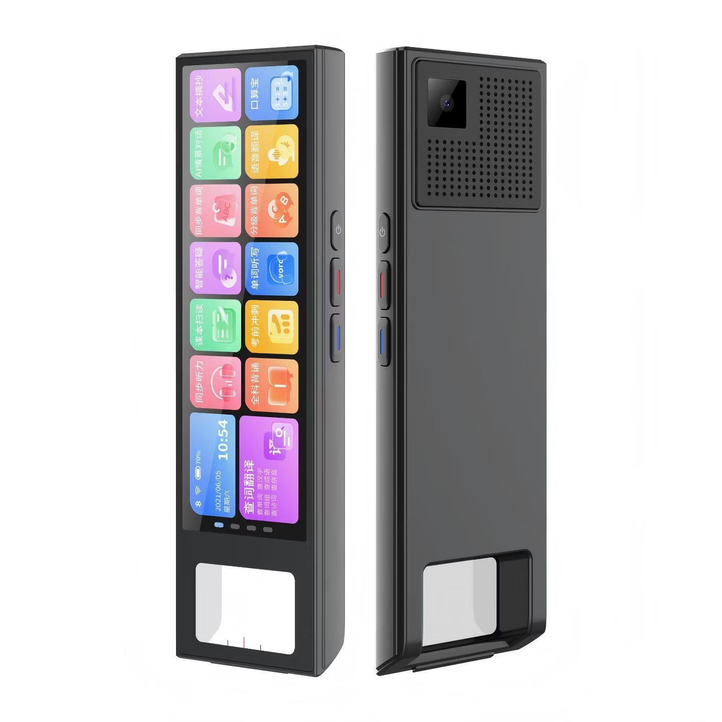 快易典（Koridy）AI词典笔S2/S3/S5英语点读笔翻译笔小学初中高中课本同步全科扫描笔学习神器电子词典翻译笔单词笔 【热销推荐】S5-5英寸屏 8GB