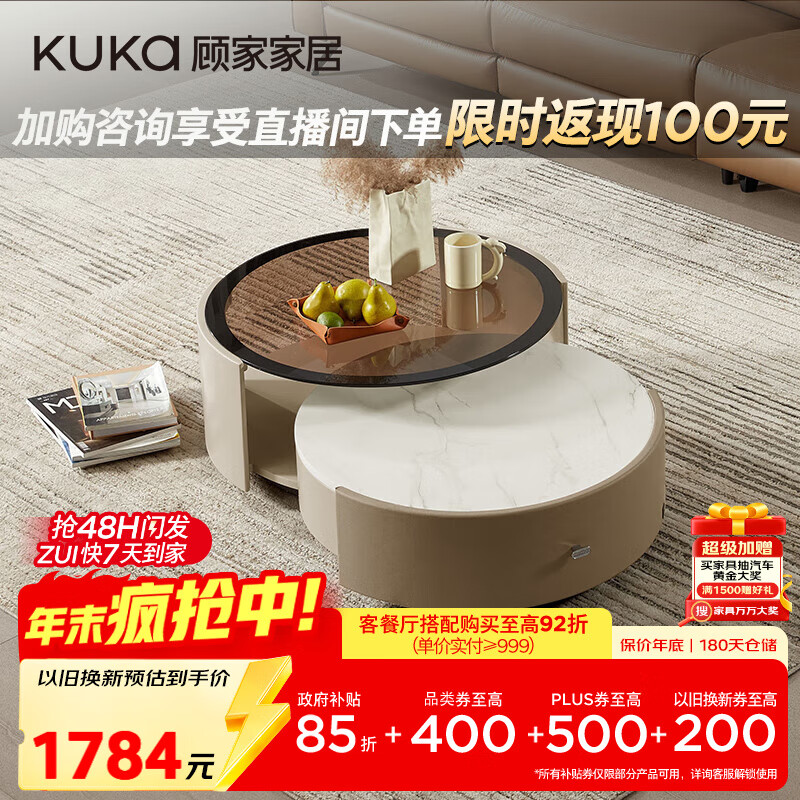 ˼ҼҾӣKUKAԼݲ輸輸Ҿߴ輸ղЪPT7057  1678Ԫ