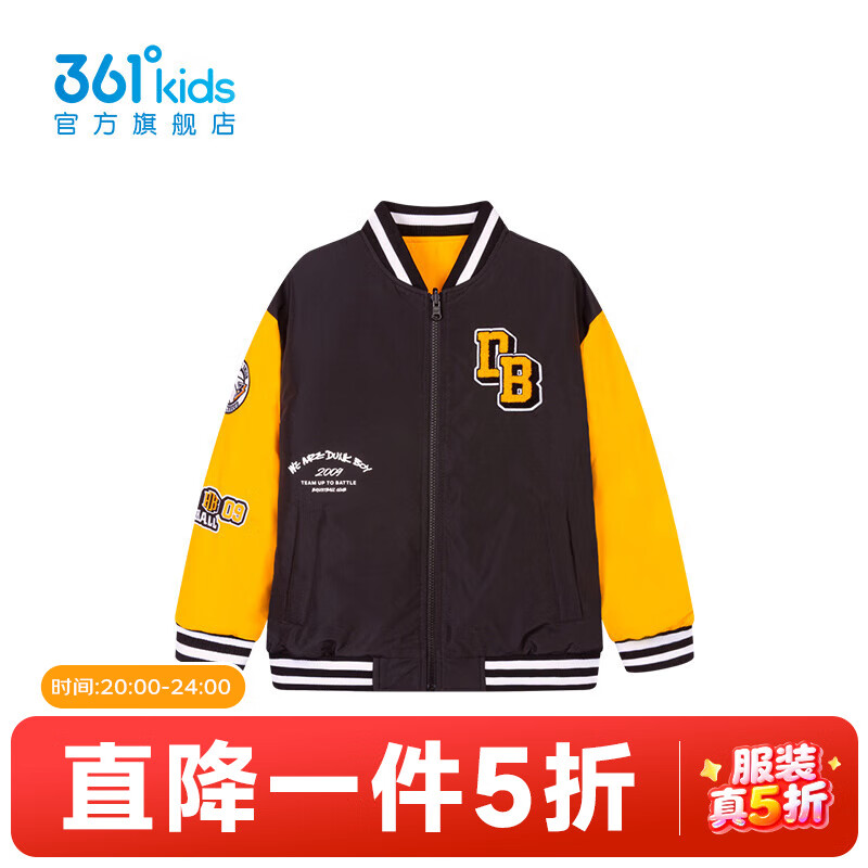 361°【商场同款】童装男童两面穿棉服2023年冬季新款中大童外套 经典黑 175