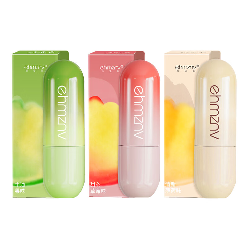 ehmznv凡士林润唇膏嘴唇死皮干裂脱皮保湿滋润无色淡化唇纹唇膜学生男女 凡士林润唇膏x3·