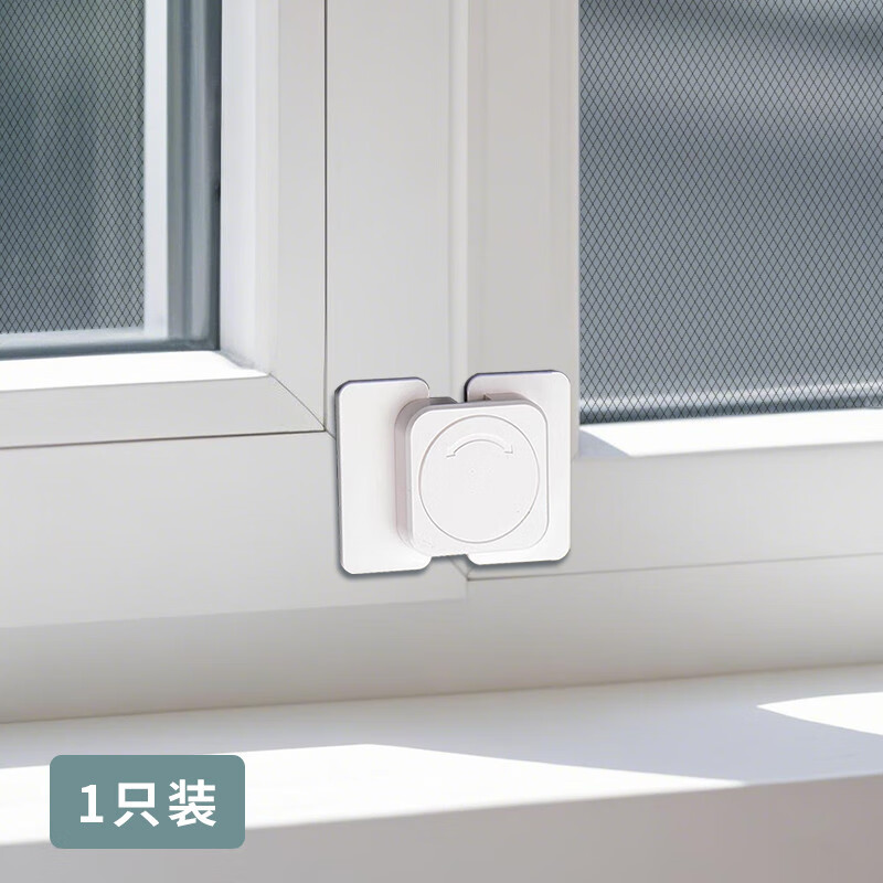 咏幻纱窗固定卡扣窗户限位器防猫宠物坠楼防开窗锁免打孔玻璃窗安全锁