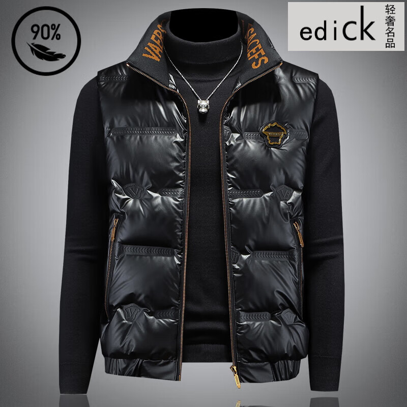 Edick意大利风品牌欧洲站羽绒马甲男坎肩无袖羽绒服轻薄白鸭绒羽绒背心 黑色 M