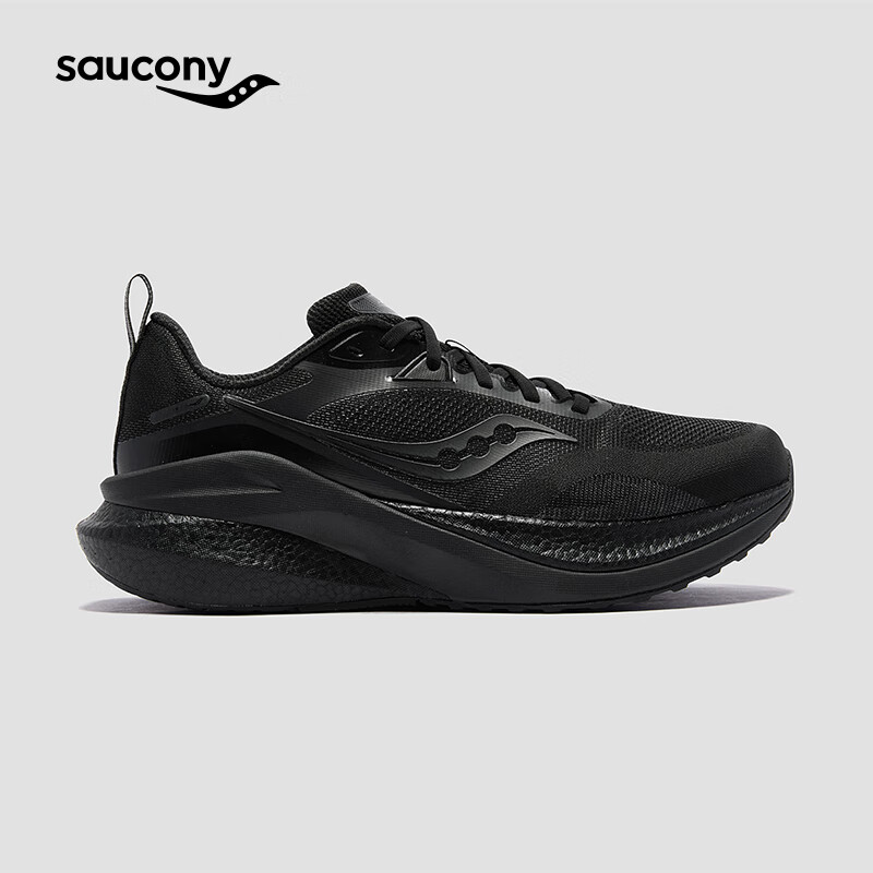 Saucony索康尼率途稳定支撑跑鞋男跑步鞋透气运动鞋男MARSHAL 黑4 40.5