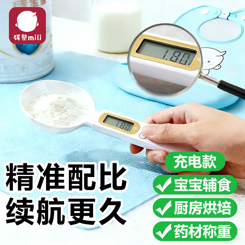 ����Ӥ�����ӳ����׳��ؿ����決���ӳ��̷��׿̶Ⱥ決ʳƷ�Ӹ�ʳ���� 16.81Ԫ