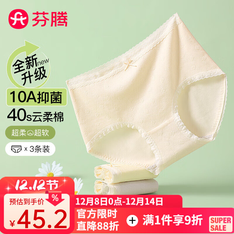 ڲڿŮ͸ޡ2025¿аŮ ǳ/ӷ/׻ 3 XL 39.9Ԫ