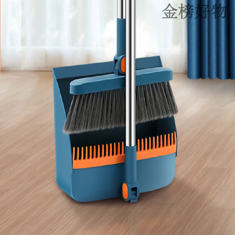 利临【优选百货】扫把簸箕套装组合家用质量好扫帚刮水器不粘头发撮箕 拼色折叠-单独扫把（银月白