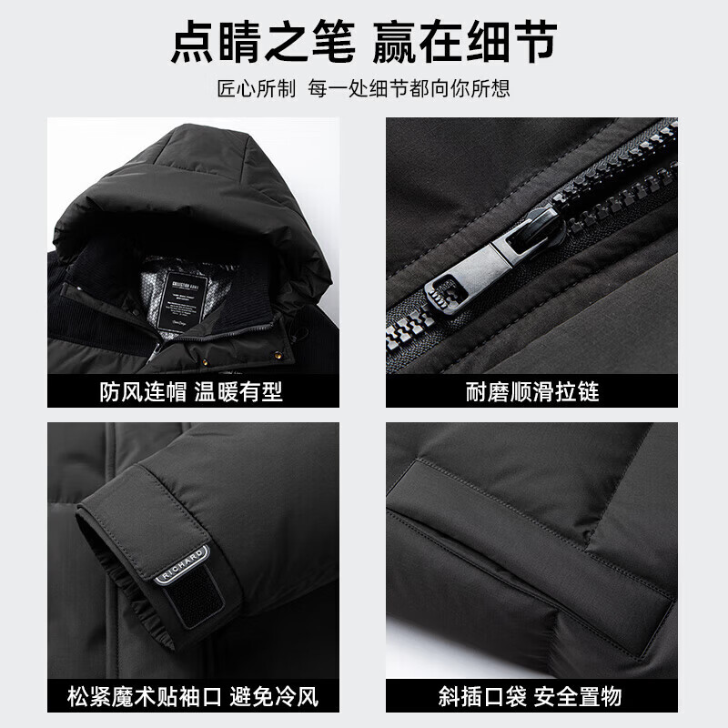 鸭鸭（YAYA）羽绒服男短款立领连帽中青年保暖2025冬季新款户外工装外套 卡其【连帽】 XL 180(建议135-150斤)