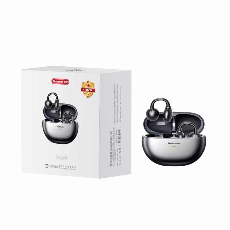 NEWMINE纽曼S6pro智能小度AI办公蓝牙耳机挂耳骨传导翻译自用 高音质降噪纽曼真无线蓝牙耳机 高音质降噪 黑色 s6pro